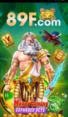 89F Game Download Apk New Online Earning App 1 Untitled design 54 1